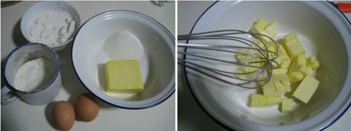 蛋黄椰蓉酥步骤3