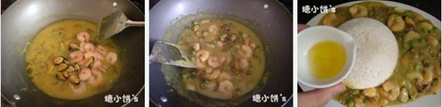 海鲜咖喱饭步骤10-12