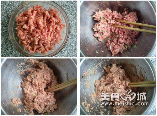 梅菜蒸肉饼步骤3