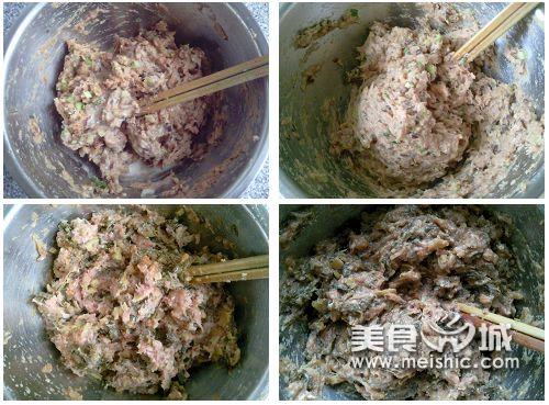 梅菜蒸肉饼步骤4
