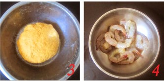 黄金大虾蒸饺步骤3-4