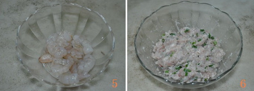 水晶虾饺步骤5-6