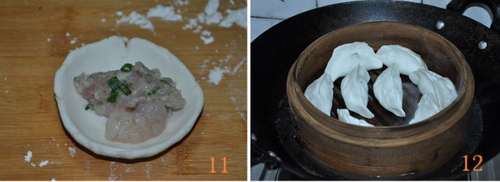 水晶虾饺步骤11-12