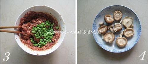 清蒸豌豆牛肉丸步骤3-4