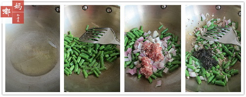 橄榄菜炒刀豆步骤1