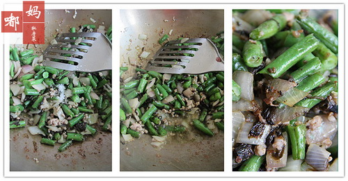 橄榄菜炒刀豆步骤2