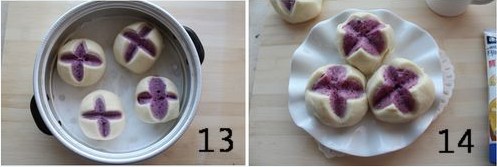 紫薯开花馒头步骤13