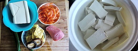 韩国火腿泡菜豆腐汤步骤1
