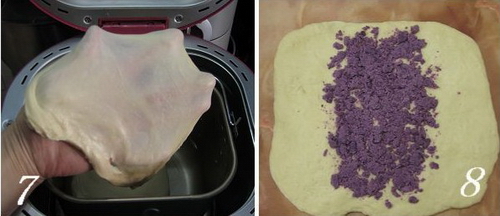 紫薯土司步骤7-8