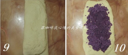 紫薯土司步骤9-10