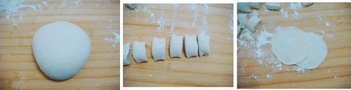 猪肉酸菜饺子步骤7-9