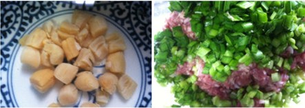 鲜虾韭菜饺子步骤3-4