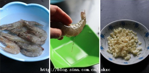 蒜香金沙虾步骤1-3