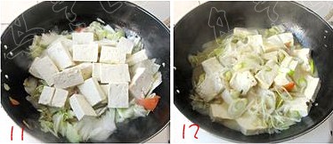 大白菜炖豆腐步骤11-12