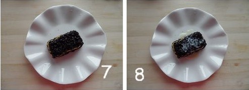 香芒紫米糕步骤7-8
