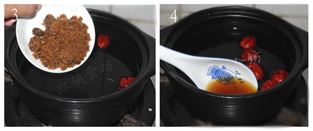 红糖姜汤步骤3-4