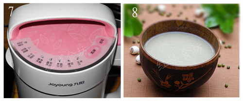 百合莲子豆浆步骤7-8