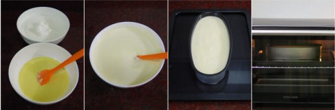 无油酸奶蛋糕步骤7-9