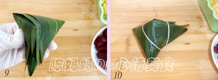 红枣黄米粽步骤9-10