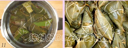 红枣黄米粽步骤11-12