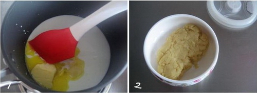 超熟鲜奶吐司步骤1-2