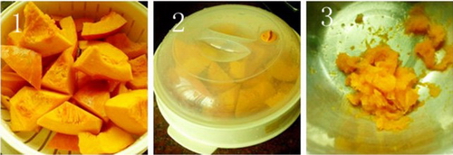 皂角米南瓜猫耳糖水步骤1-3