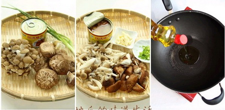 红烧猪肉蘑菇汤步骤1