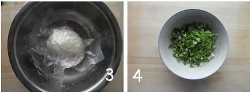 葱芝麻烧饼步骤3-4