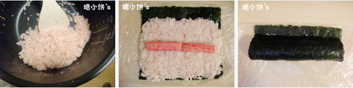 花朵寿司步骤1-3