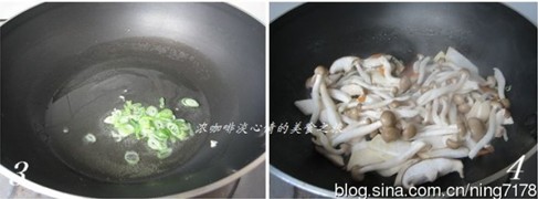 快手菜群菇荟萃步骤3-4