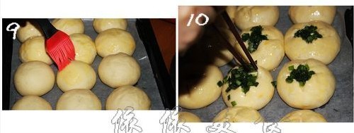 葱香面包步骤9-10