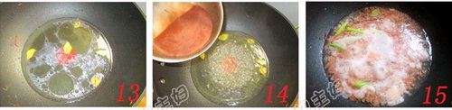 虾泥汤步骤13-15