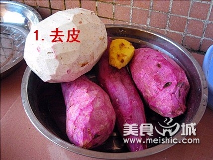 香芋紫薯糖水步骤1