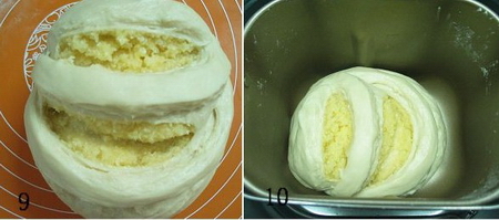椰蓉牛奶面包的做法步骤9-10