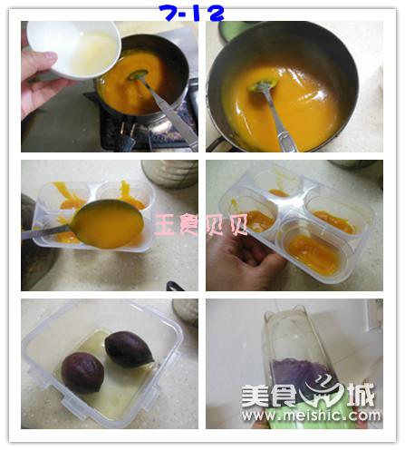 芒果紫薯雪糕的做法步骤7-12
