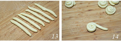 小蜗牛面包步骤13-14