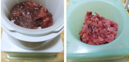 樱桃水果沙冰的做法步骤5-6