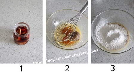 栗子奶油蛋糕的做法步骤1-3