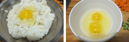 蛋炒饭的做法步骤1-2