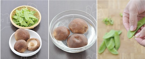 香菇炒荷兰豆步骤1-3