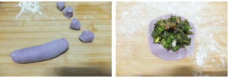 紫薯山麻楂蒸饺步骤7-8
