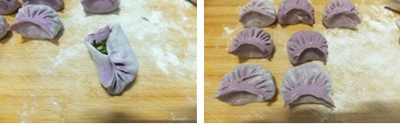 紫薯山麻楂蒸饺步骤9-10