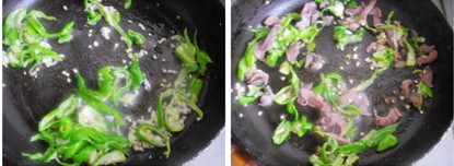 青椒鸭胗炒饭步骤4