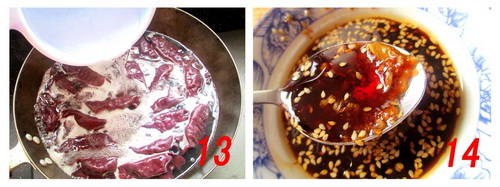黑米面胡萝卜豆角肉馅饺子步骤13-14