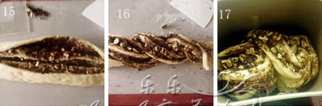 烫种肉桂土司的做法步骤15-17