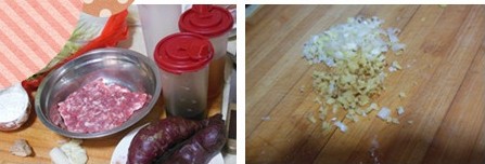 紫薯白菜蒸饺步骤1-2