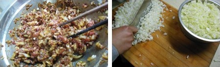 紫薯白菜蒸饺步骤3-4