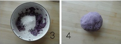 紫薯豆沙麻团步骤3-4