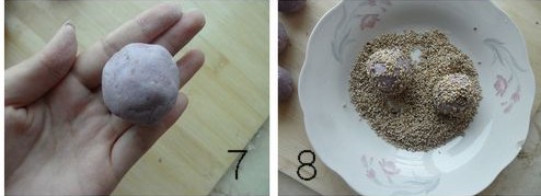 紫薯豆沙麻团步骤7-8