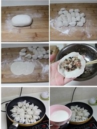 猪肉香菇荞麦煎饺步骤9-12